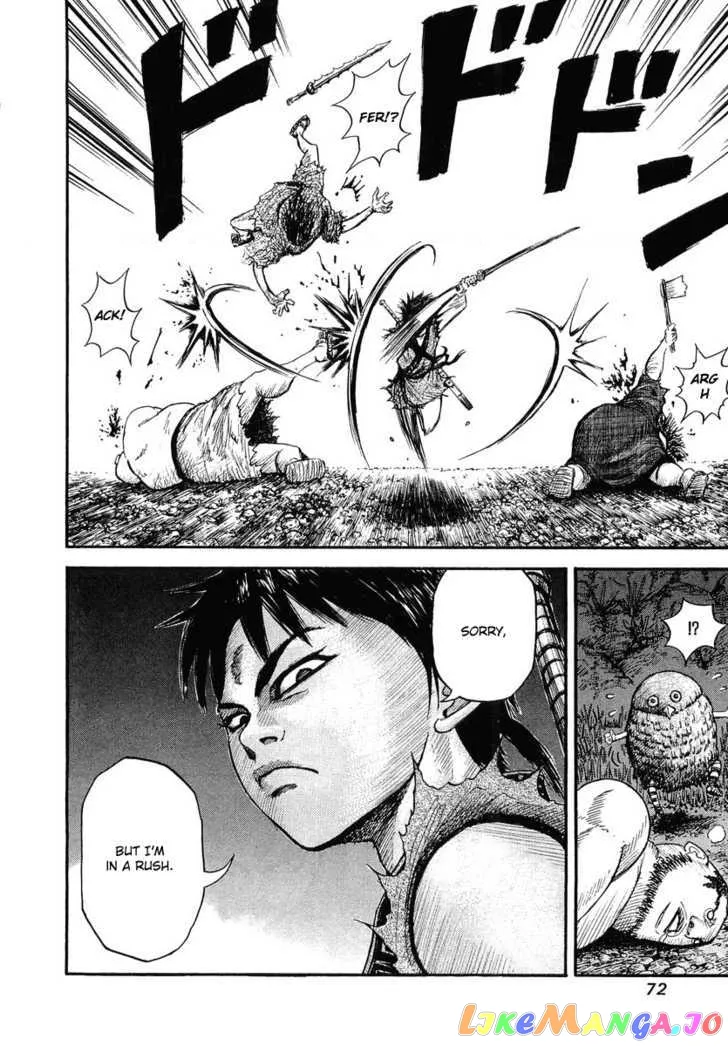 Read Kingdom  Manga chapter 2 image 15 on Lezhin
