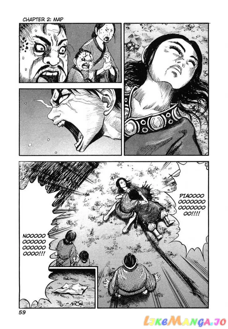 Read Kingdom  Manga chapter 2 image 2 on Lezhin