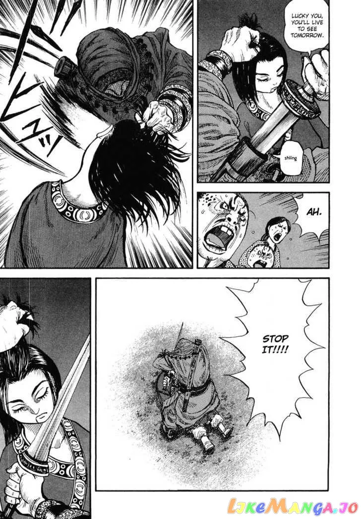 Read Kingdom  Manga chapter 2 image 20 on Lezhin