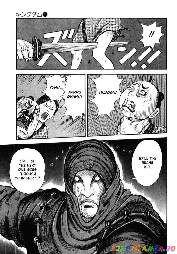Read Kingdom  Manga chapter 2 image 22 on Lezhin