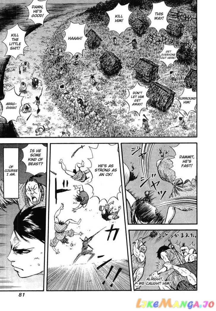 Read Kingdom  Manga chapter 2 image 24 on Lezhin
