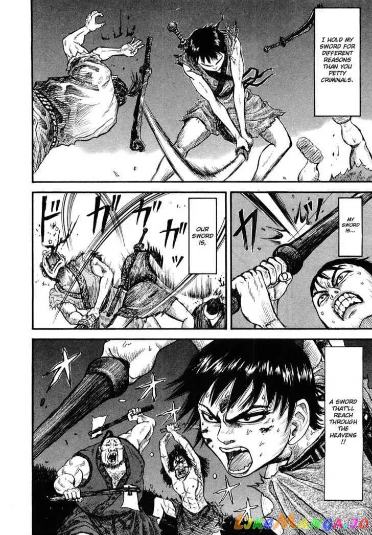 Read Kingdom  Manga chapter 2 image 25 on Lezhin