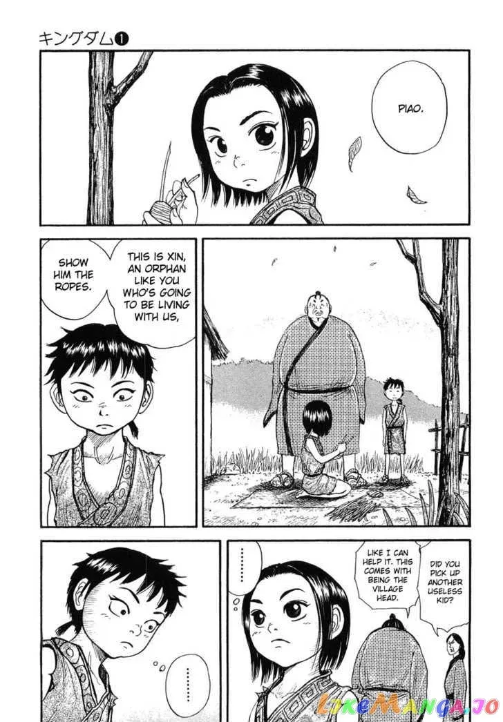 Read Kingdom  Manga chapter 2 image 26 on Lezhin