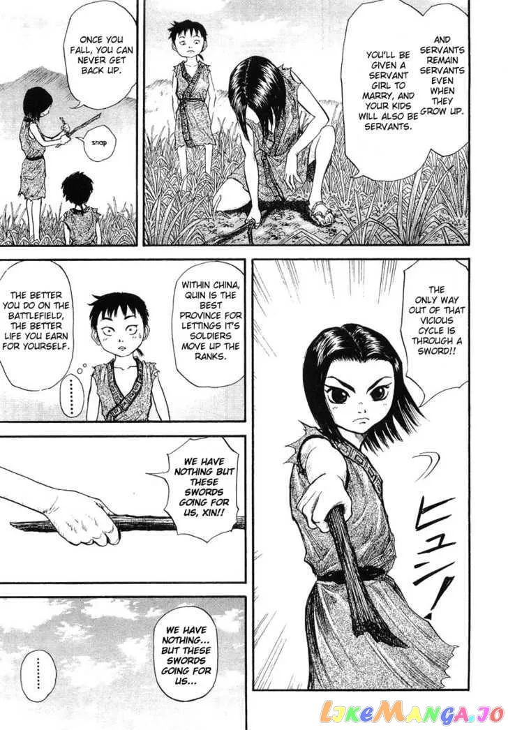 Read Kingdom  Manga chapter 2 image 28 on Lezhin