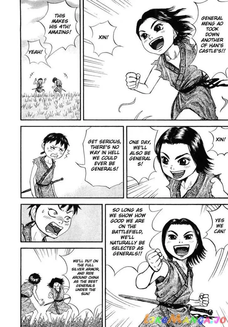 Read Kingdom  Manga chapter 2 image 29 on Lezhin