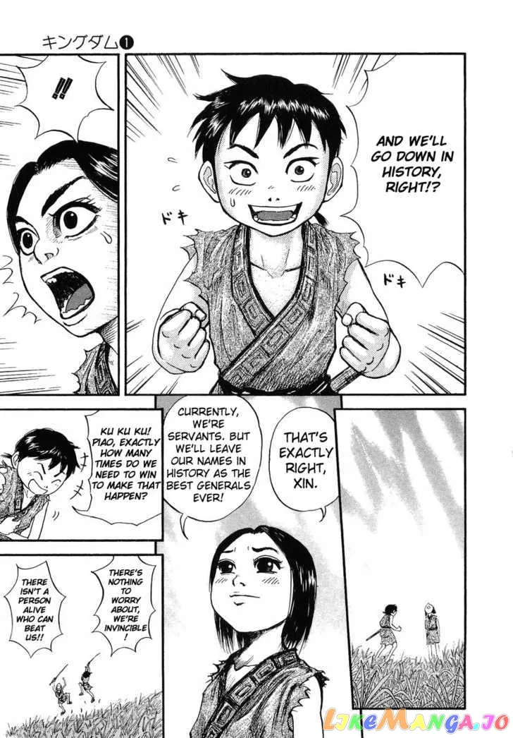 Read Kingdom  Manga chapter 2 image 30 on Lezhin