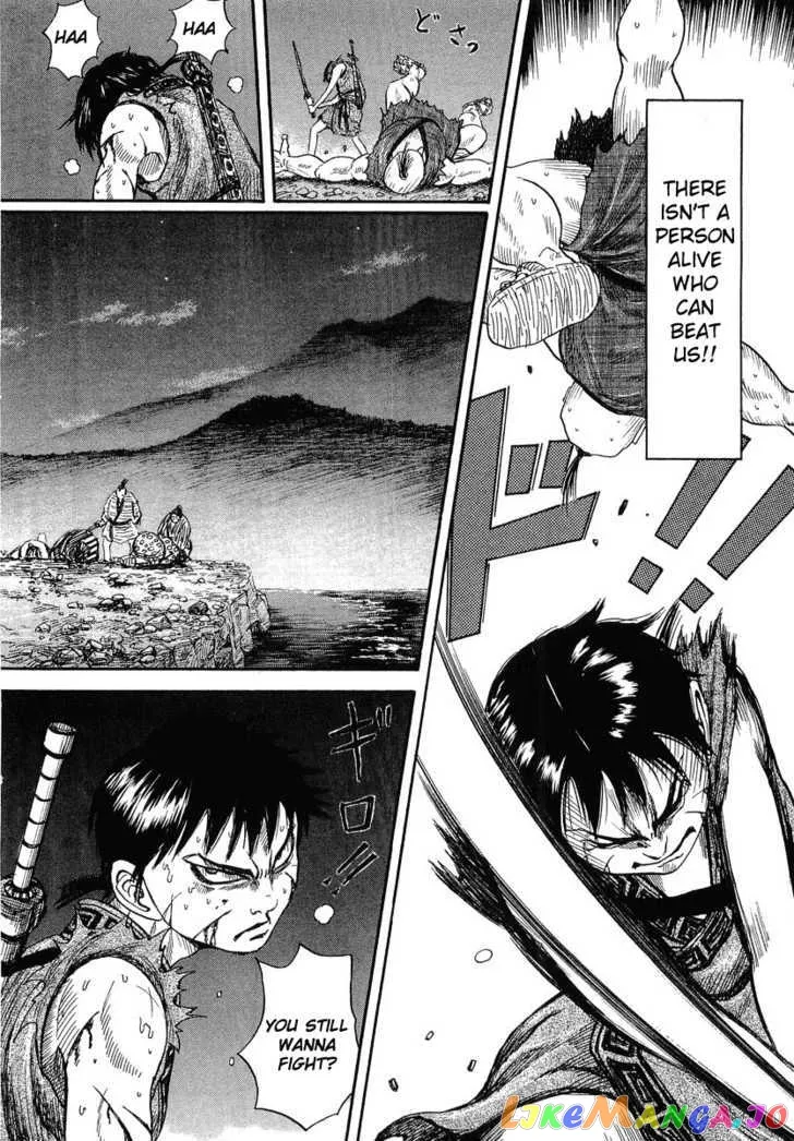 Read Kingdom  Manga chapter 2 image 31 on Lezhin