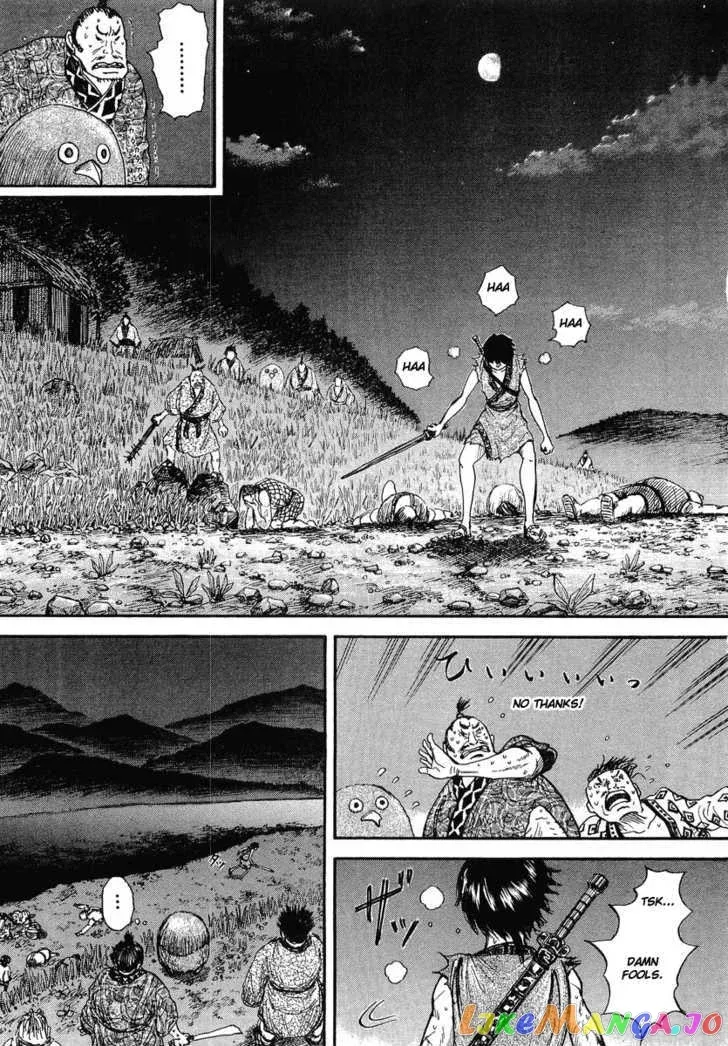 Read Kingdom  Manga chapter 2 image 32 on Lezhin