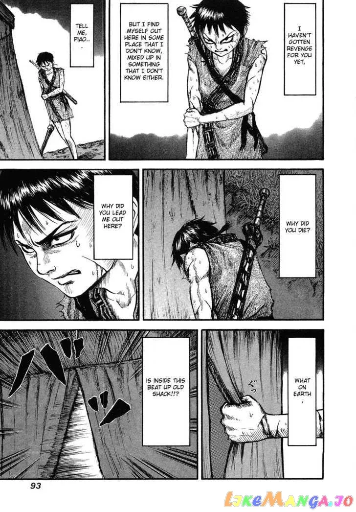 Read Kingdom  Manga chapter 2 image 36 on Lezhin