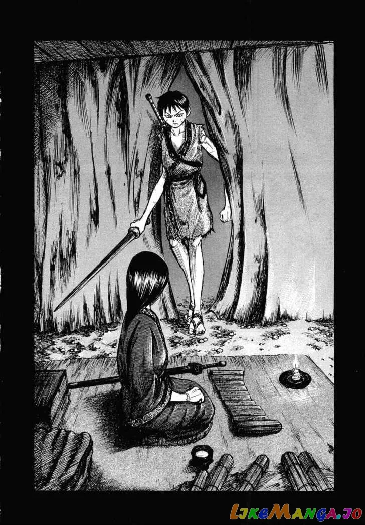 Read Kingdom  Manga chapter 2 image 37 on Lezhin
