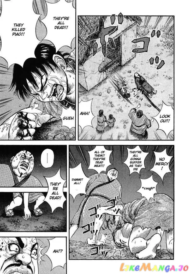 Read Kingdom  Manga chapter 2 image 6 on Lezhin