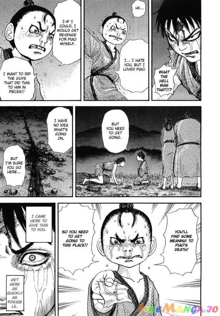 Read Kingdom  Manga chapter 2 image 8 on Lezhin