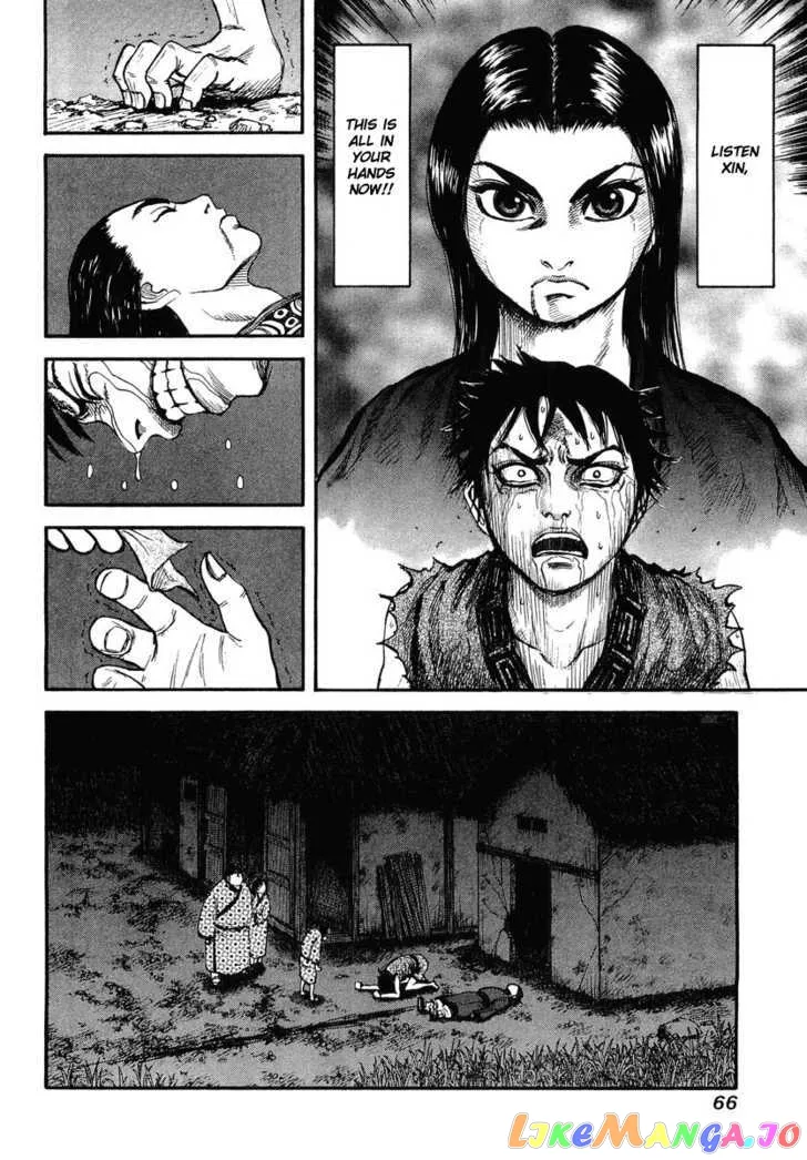 Read Kingdom  Manga chapter 2 image 9 on Lezhin