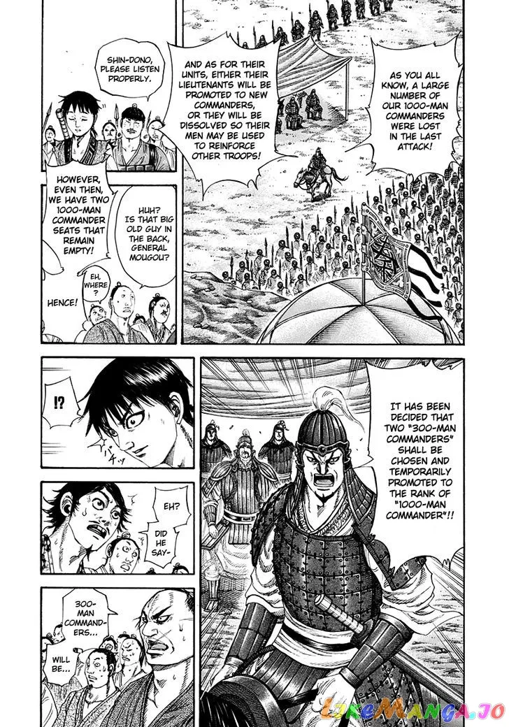 Read Kingdom  Manga chapter 200 image 1 on Lezhin
