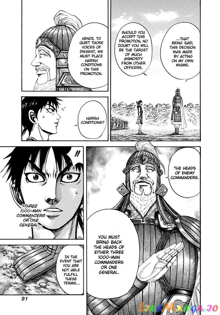 Read Kingdom  Manga chapter 200 image 10 on Lezhin