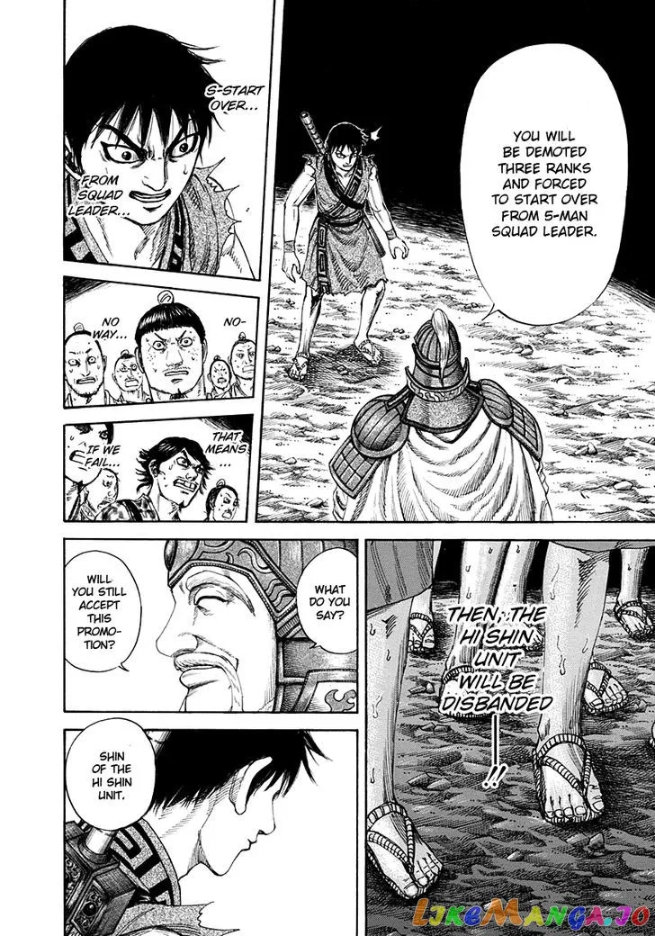 Read Kingdom  Manga chapter 200 image 11 on Lezhin