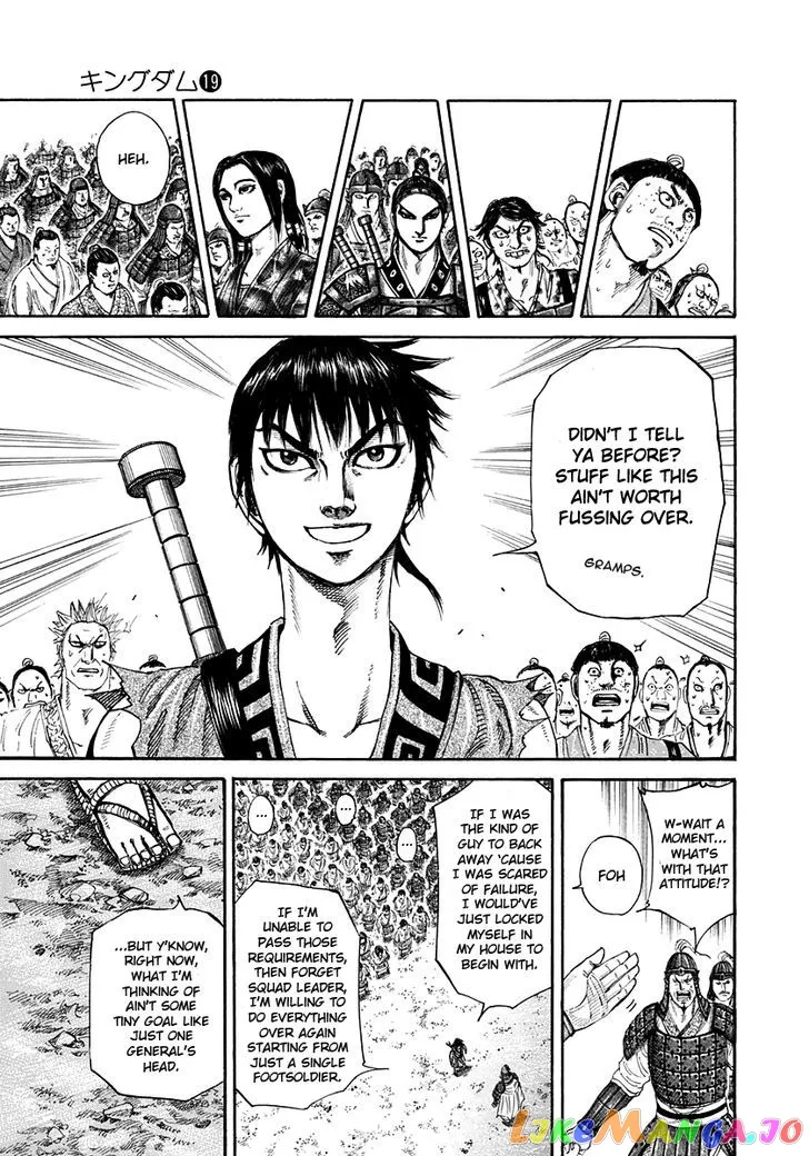 Read Kingdom  Manga chapter 200 image 12 on Lezhin