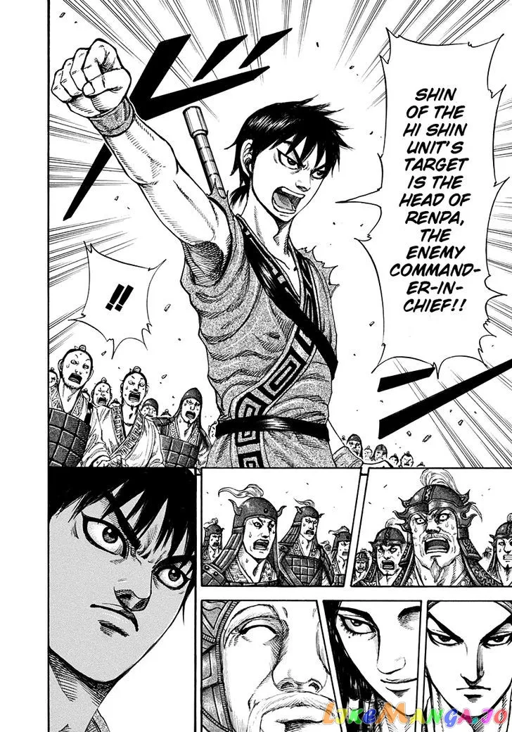 Read Kingdom  Manga chapter 200 image 13 on Lezhin