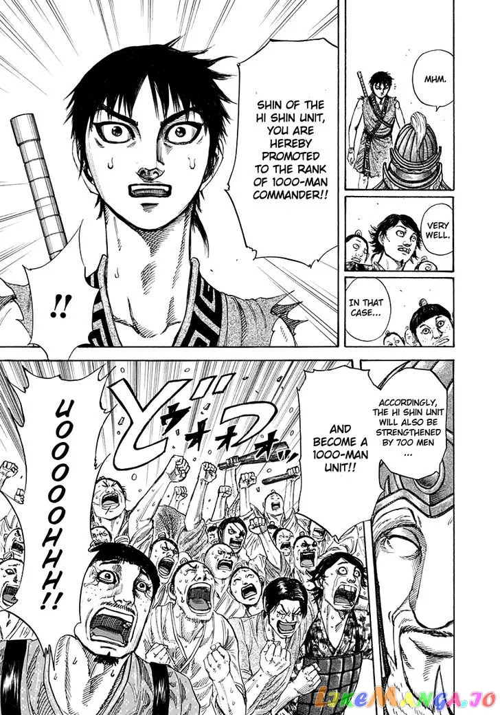 Read Kingdom  Manga chapter 200 image 14 on Lezhin