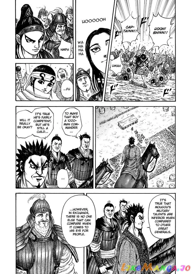 Read Kingdom  Manga chapter 200 image 15 on Lezhin