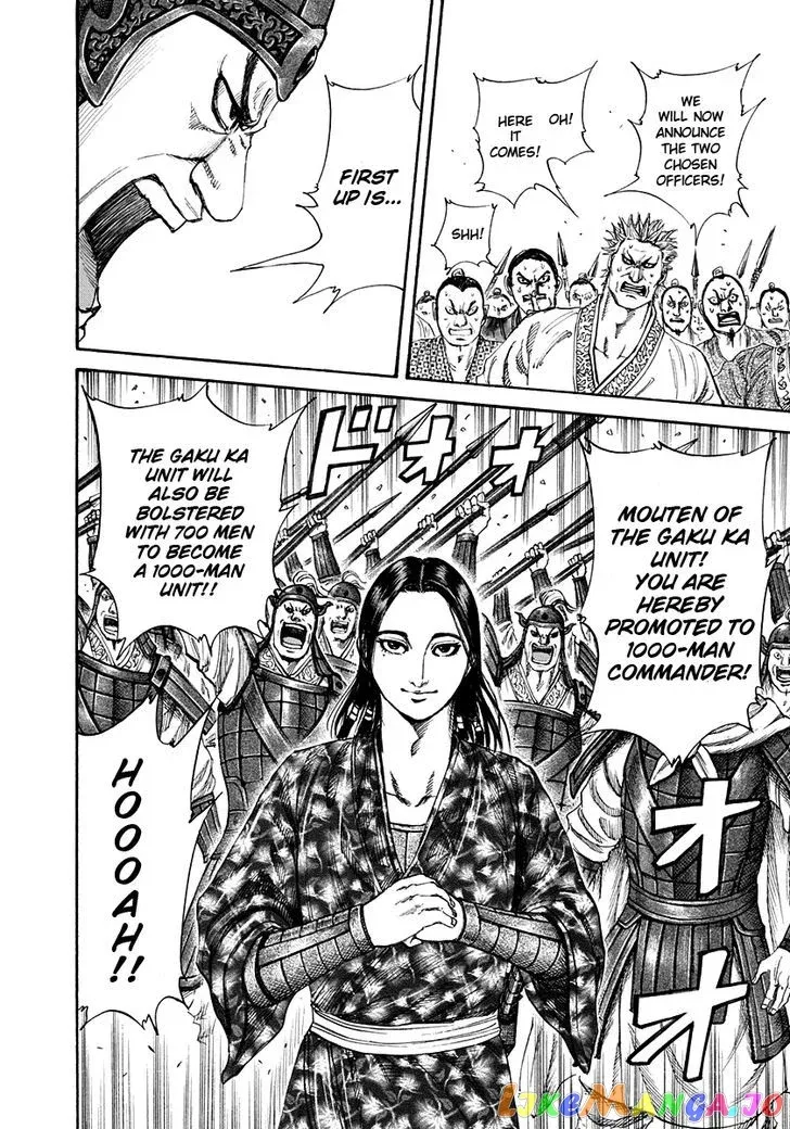 Read Kingdom  Manga chapter 200 image 3 on Lezhin