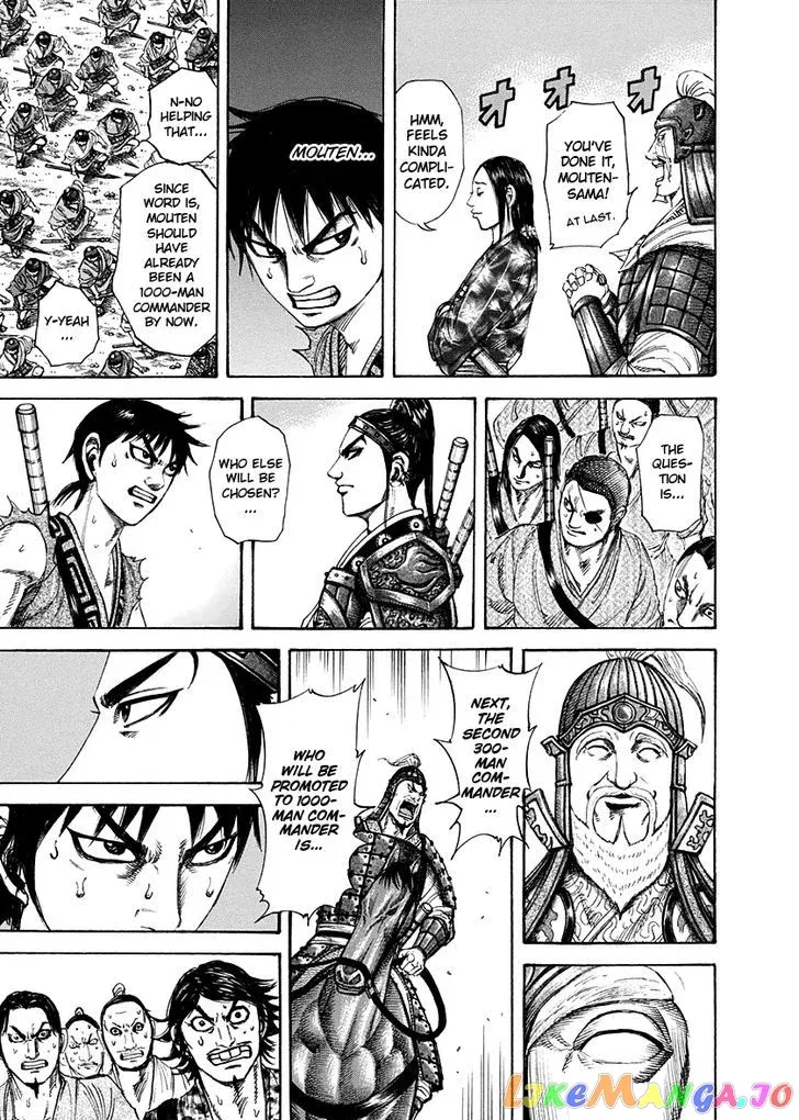 Read Kingdom  Manga chapter 200 image 4 on Lezhin