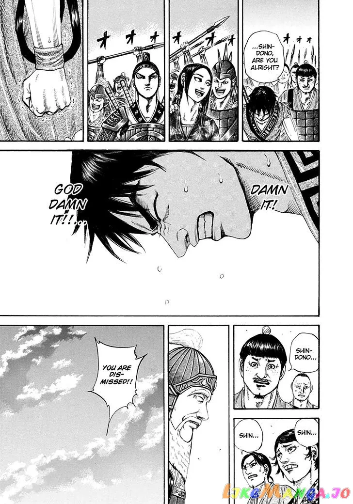 Read Kingdom  Manga chapter 200 image 6 on Lezhin