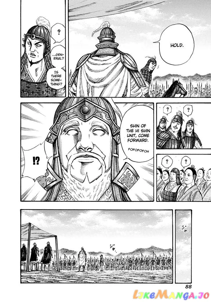 Read Kingdom  Manga chapter 200 image 7 on Lezhin