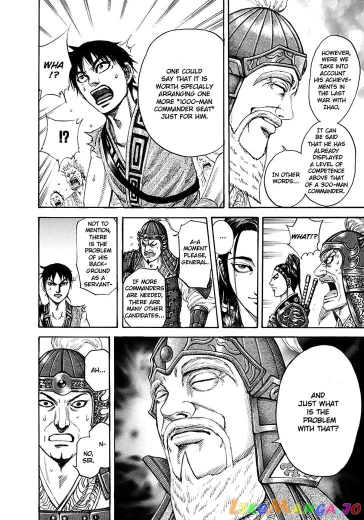 Read Kingdom  Manga chapter 200 image 9 on Lezhin