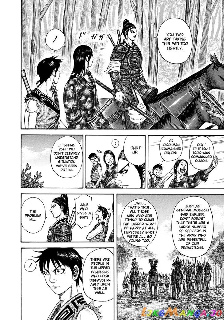 Read Kingdom  Manga chapter 201 image 10 on Lezhin