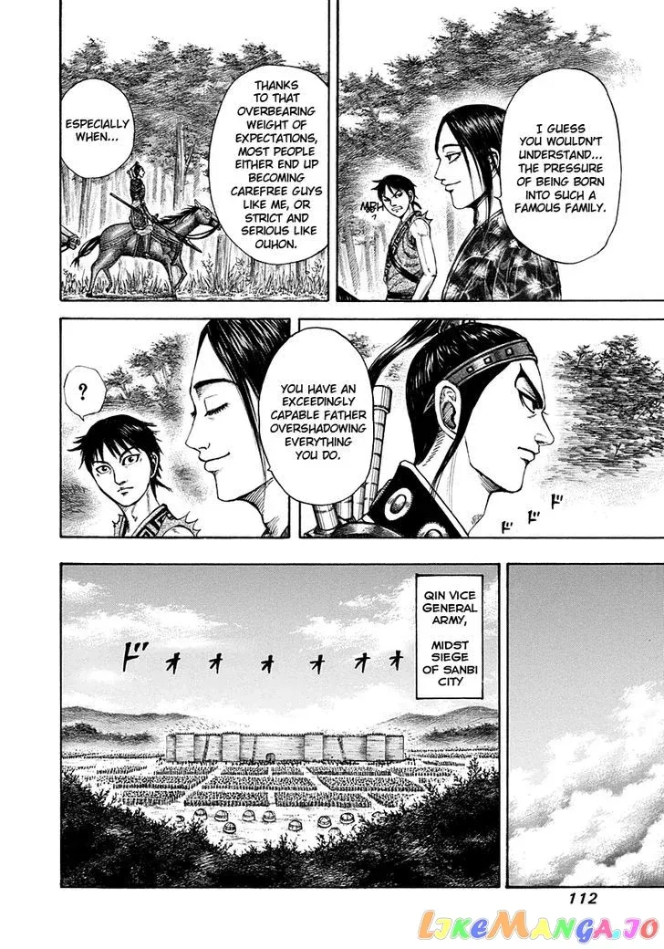 Read Kingdom  Manga chapter 201 image 12 on Lezhin