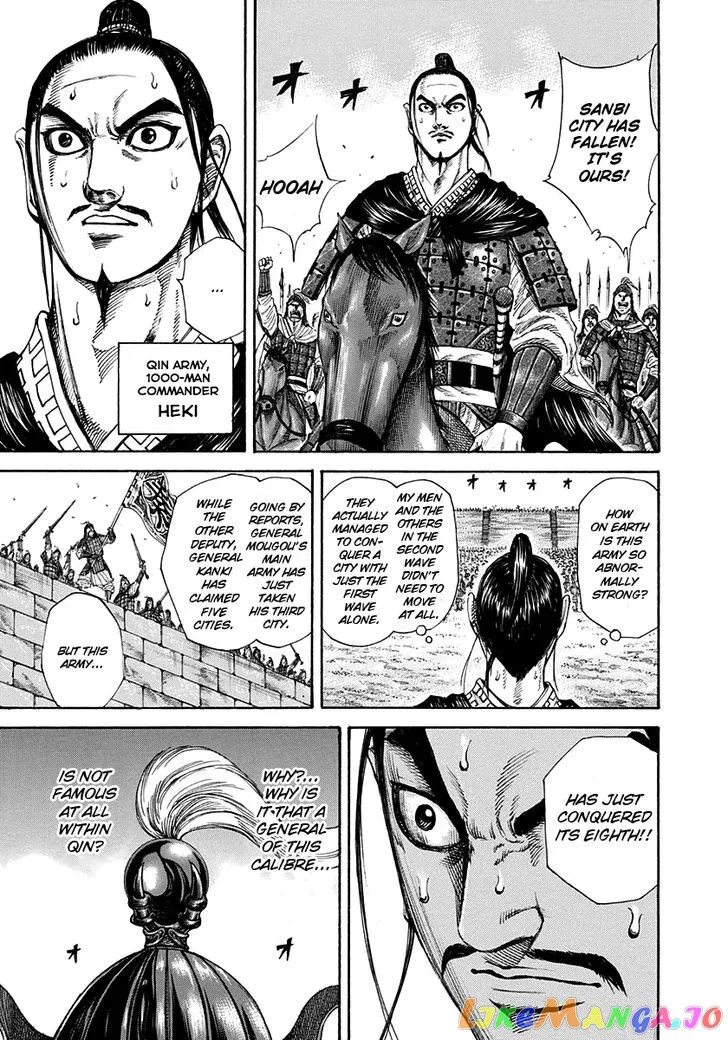 Read Kingdom  Manga chapter 201 image 13 on Lezhin