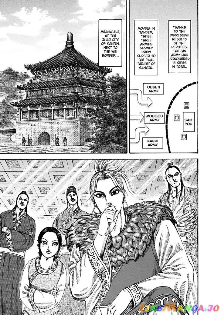 Read Kingdom  Manga chapter 201 image 15 on Lezhin