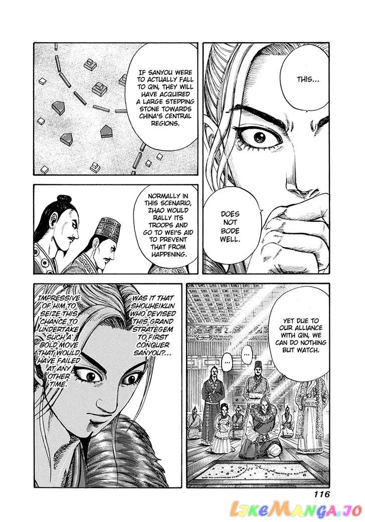 Read Kingdom  Manga chapter 201 image 16 on Lezhin