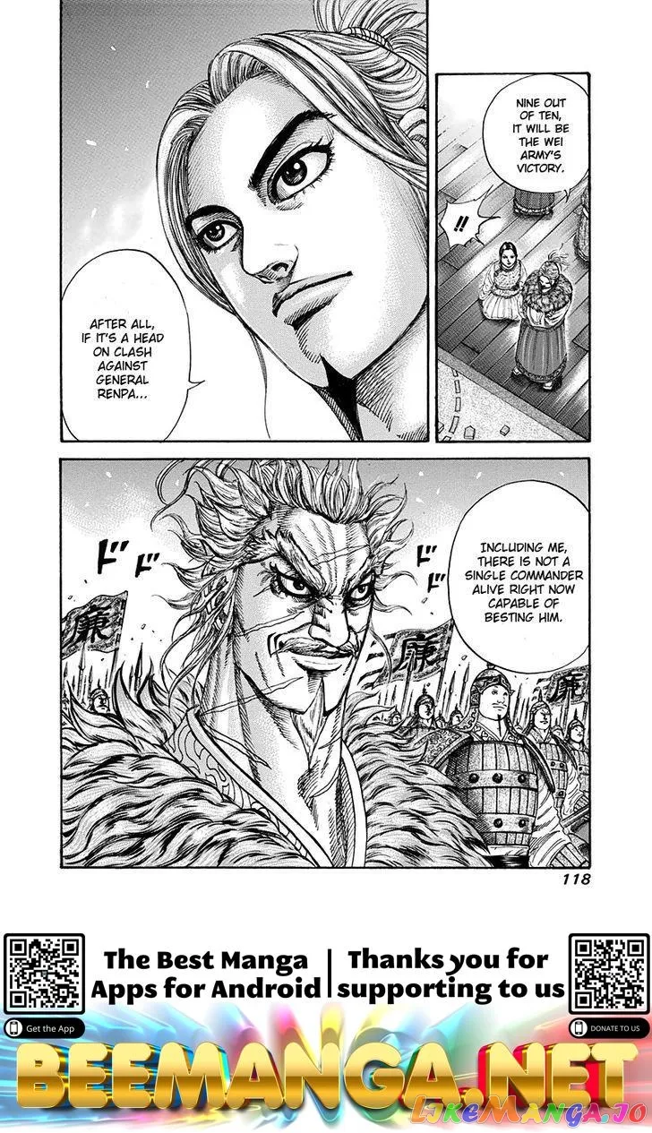 Read Kingdom  Manga chapter 201 image 18 on Lezhin