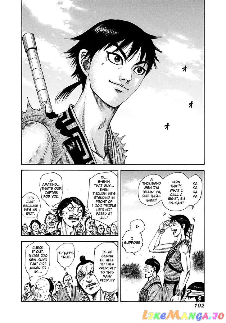 Read Kingdom  Manga chapter 201 image 2 on Lezhin