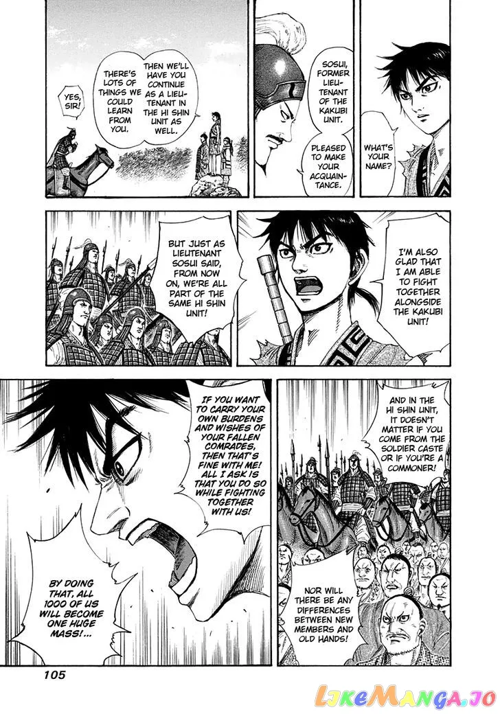 Read Kingdom  Manga chapter 201 image 5 on Lezhin