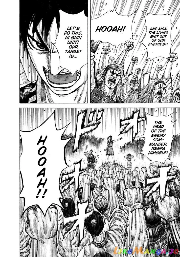 Read Kingdom  Manga chapter 201 image 6 on Lezhin