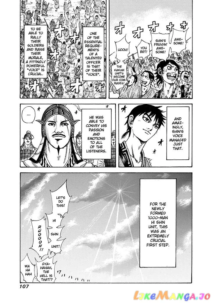 Read Kingdom  Manga chapter 201 image 7 on Lezhin