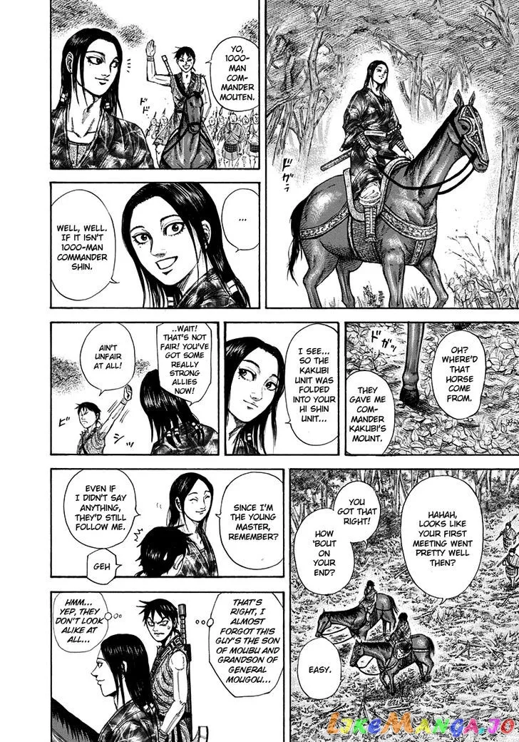 Read Kingdom  Manga chapter 201 image 8 on Lezhin