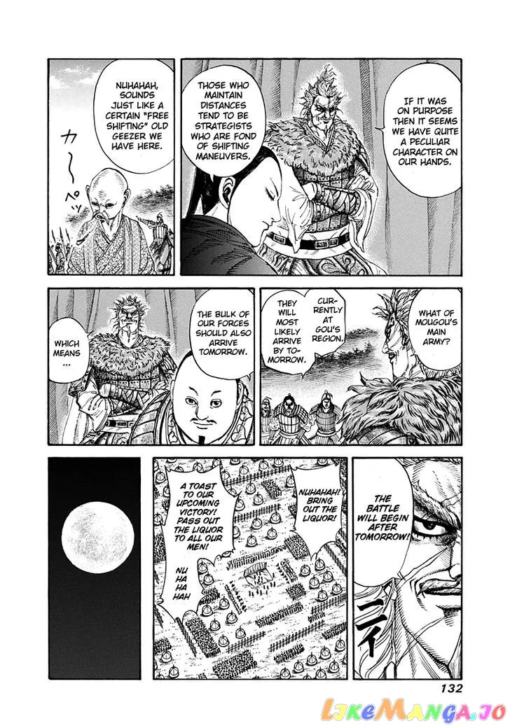 Read Kingdom  Manga chapter 202 image 12 on Lezhin