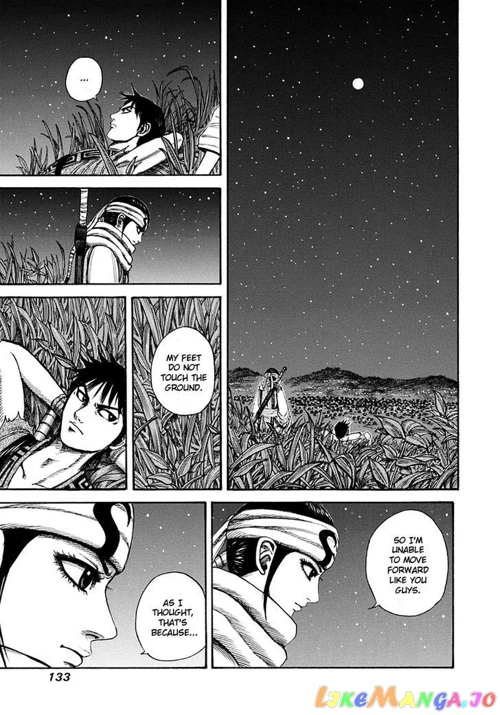 Read Kingdom  Manga chapter 202 image 13 on Lezhin