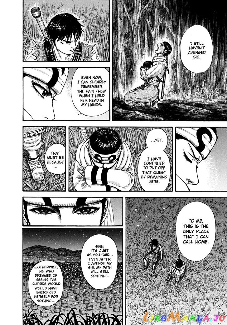 Read Kingdom  Manga chapter 202 image 14 on Lezhin