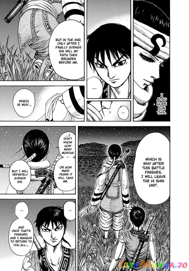 Read Kingdom  Manga chapter 202 image 15 on Lezhin