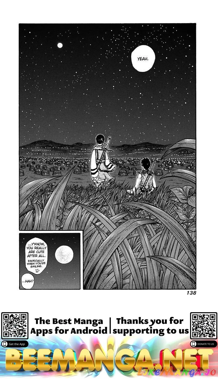 Read Kingdom  Manga chapter 202 image 18 on Lezhin