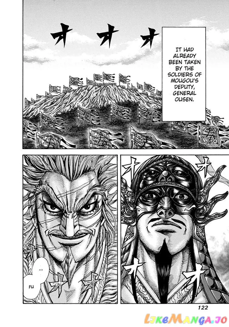 Read Kingdom  Manga chapter 202 image 2 on Lezhin
