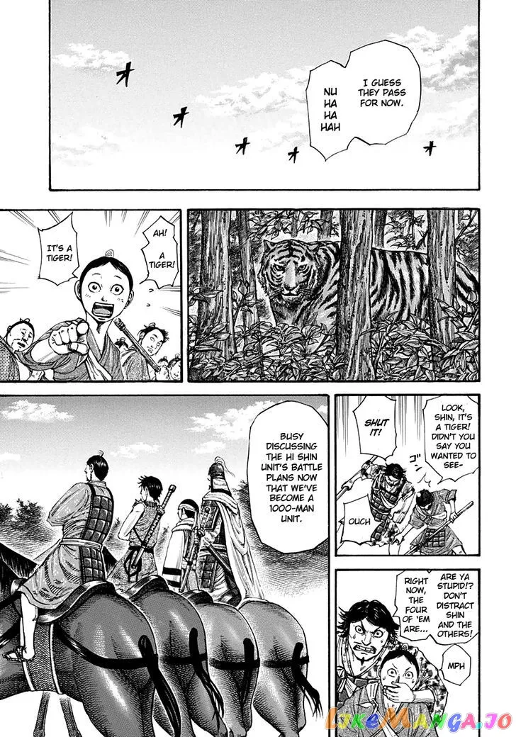Read Kingdom  Manga chapter 202 image 3 on Lezhin