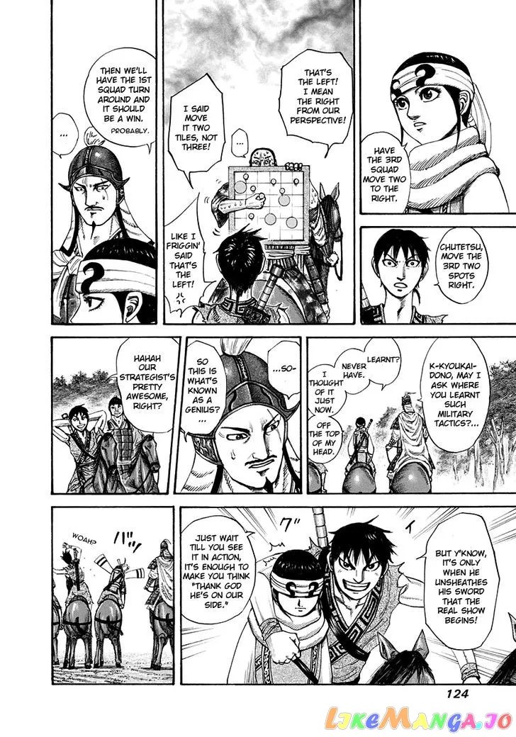 Read Kingdom  Manga chapter 202 image 4 on Lezhin