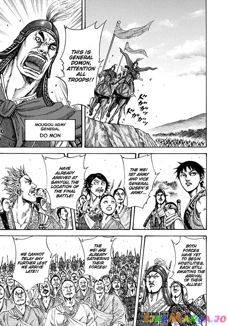 Read Kingdom  Manga chapter 202 image 5 on Lezhin