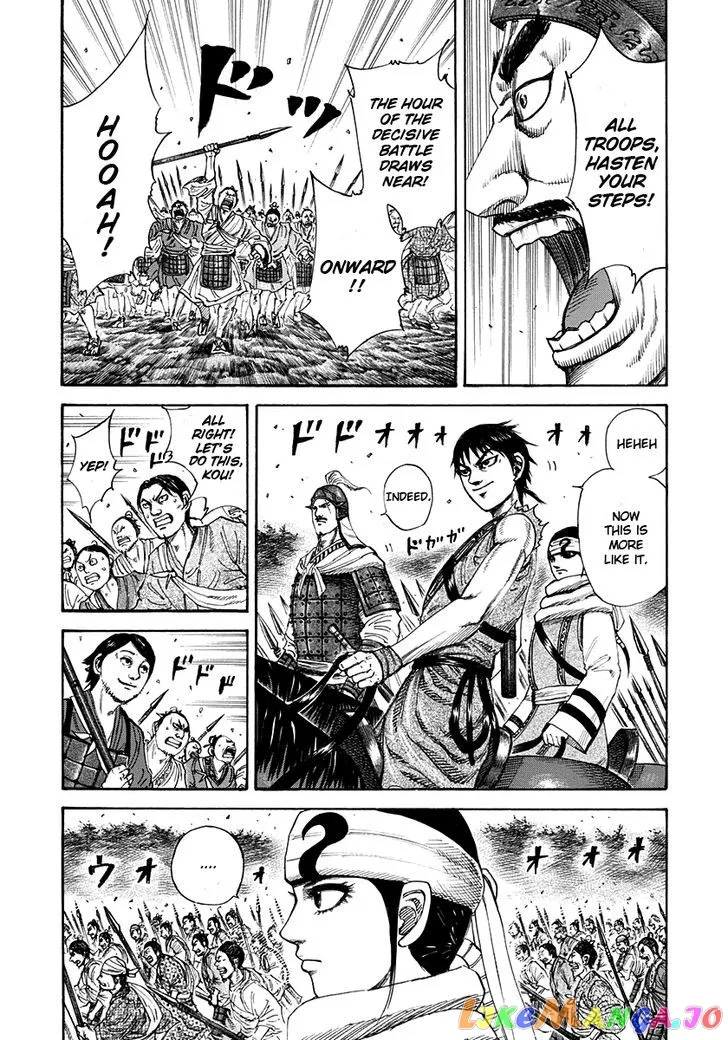 Read Kingdom  Manga chapter 202 image 6 on Lezhin